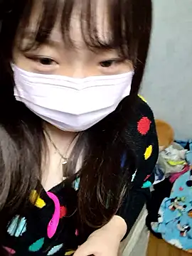 AYA dayo online show from 12-20-25, 02:20