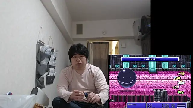 raterate555 online show from 06-20-26, 02:33
