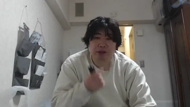 raterate555 online show from 01-17-26, 08:29