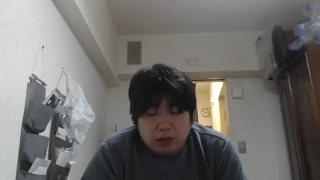 raterate555 online show from 12-18-25, 12:42