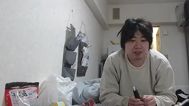 raterate555 online show from 02-07-26, 04:48