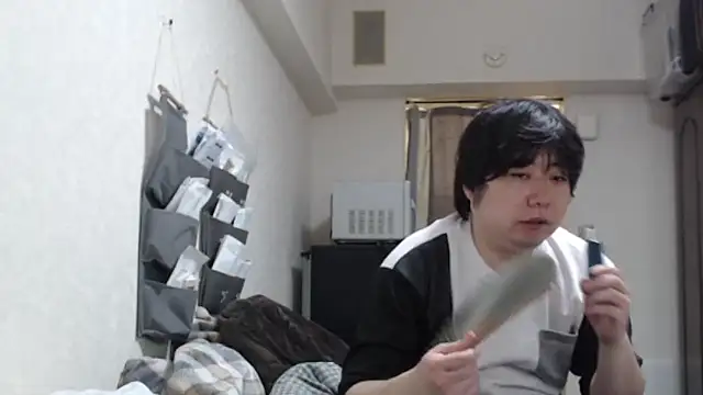 raterate555 online show from 04-11-26, 03:03