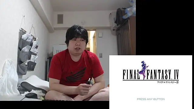 raterate555 online show from 06-14-26, 08:04