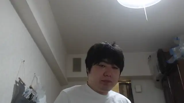 raterate555 online show from 11-23-25, 05:28