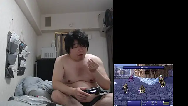raterate555 online show from 07-19-26, 08:01