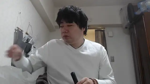 raterate555 online show from 11-16-25, 06:18