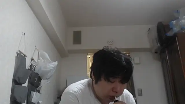 raterate555 online show from 11-30-25, 04:57