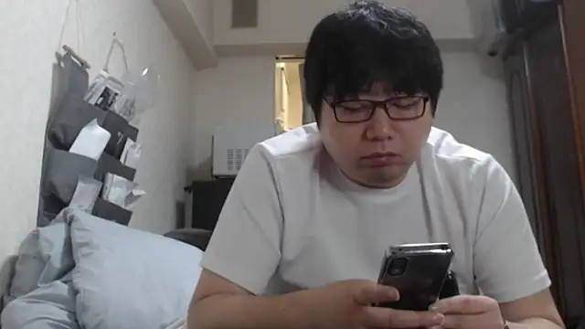 raterate555 online show from 11-12-25, 12:20