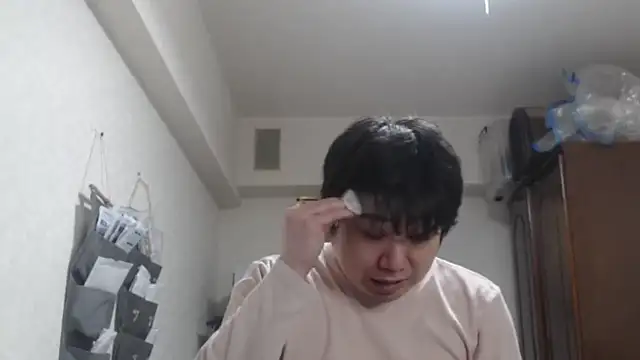 raterate555 online show from 03-26-26, 12:03