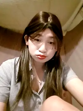 Snapshot of ha-cute chatting on 09-11-25, 02:06 ha-cute online show from 09-11-25, 02:06