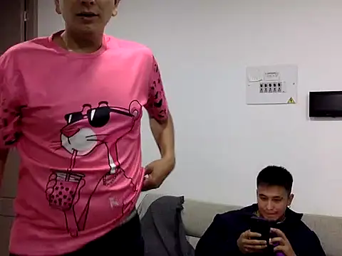 Snapshot of KianxxTeach chatting on 05-07-26, 01:32 KianxxTeach online show from 05-07-26, 01:32