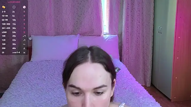 Angeel Kate online show from 07-25-26, 12:44