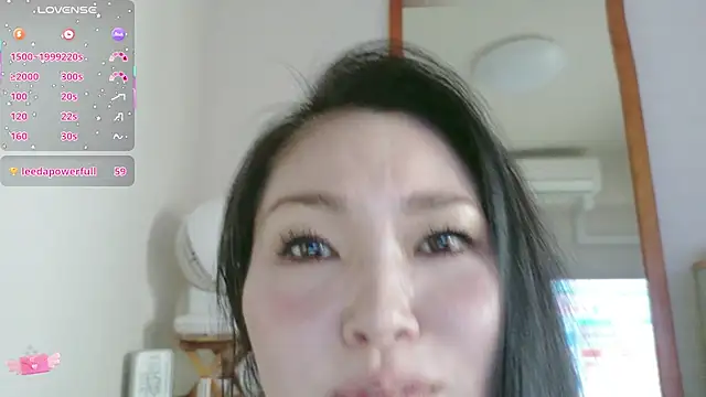 Sofia-sakura online show from 11-13-25, 03:10