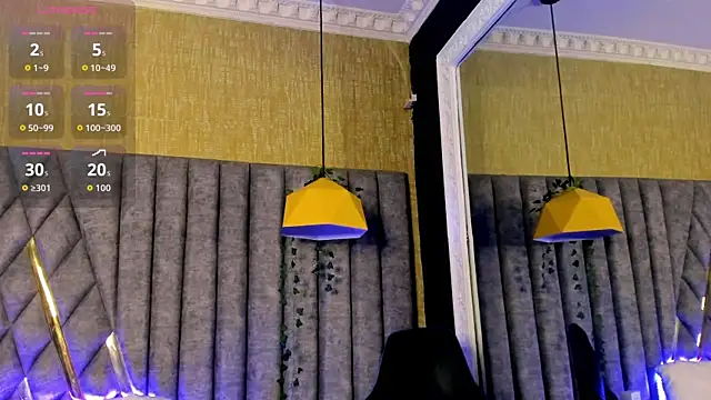 SkylerBloomm online show from 03-11-26, 03:55