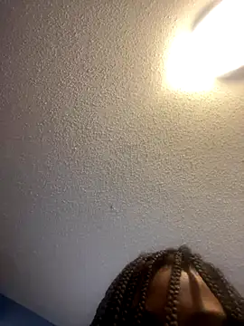 Idonotcherishu online show from 11-15-25, 01:26