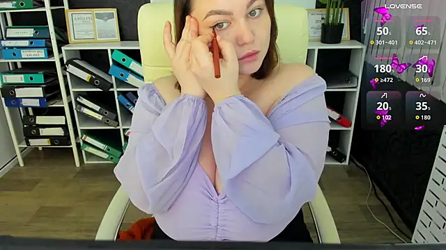 Snapshot of _feel_me_ chatting on 12-23-25, 02:00 feel me online show from 12-23-25, 02:00