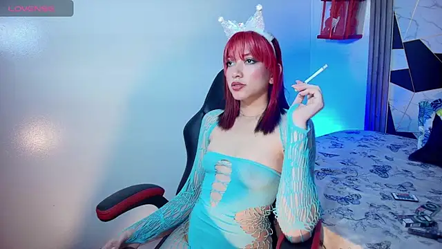 sophia arevalo online show from 12-18-25, 03:11