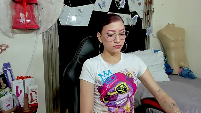 sophia arevalo online show from 07-01-26, 03:07