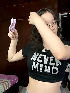 sukubo   online show from 12-16-25, 06:39