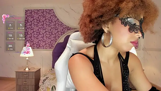 Amarafire online show from 10-18-25, 01:24