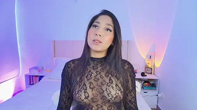 Megan ale online show from 11-01-25, 07:52