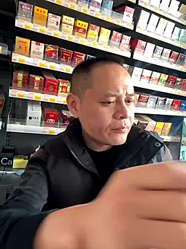 dajiba4718 online show from 11-27-25, 06:03