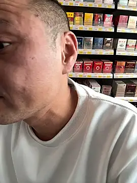 dajiba4718 online show from 11-30-25, 06:47