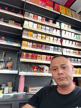 dajiba4718 online show from 11-17-25, 03:10