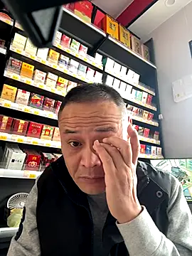 dajiba4718 online show from 11-20-25, 05:30