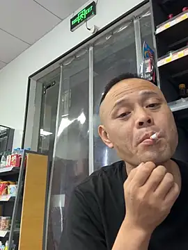 dajiba4718 online show from 11-17-25, 03:16