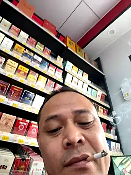 dajiba4718 online show from 11-14-25, 01:09