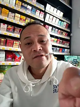 dajiba4718 online show from 12-16-25, 07:12