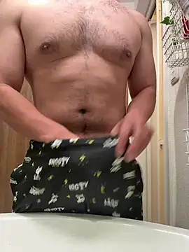 sukebegorilla online show from 04-12-26, 05:16