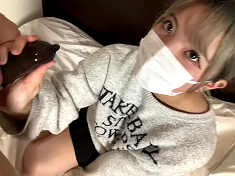 net-nanpa online show from 12-01-25, 11:11