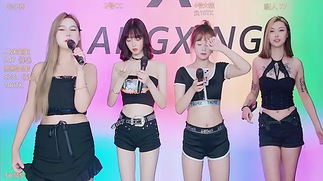 Emeralds Girls online show from 09-21-25, 01:00