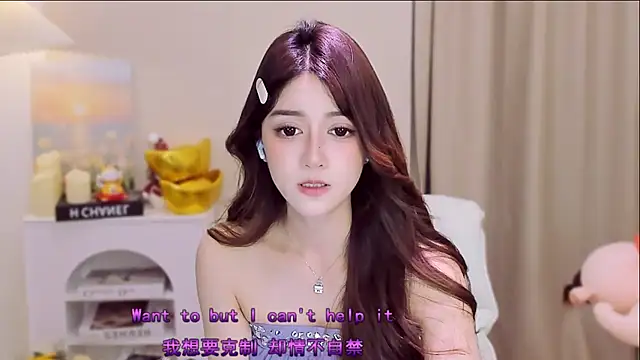 Wow-fairy online show from 03-27-26, 08:26