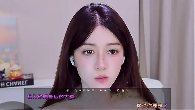 Snapshot of Wow-fairy chatting on 07-03-26, 01:17 Wow-fairy online show from 07-03-26, 01:17