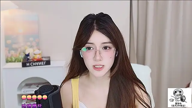 Snapshot of Wow-fairy chatting on 06-27-26, 01:28 Wow-fairy online show from 06-27-26, 01:28