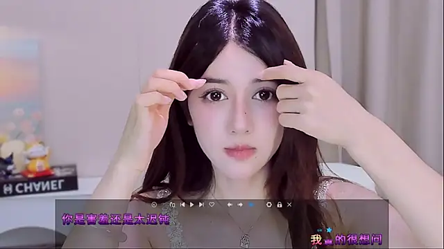 Snapshot of Wow-fairy chatting on 07-04-26, 12:53 Wow-fairy online show from 07-04-26, 12:53