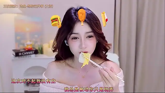 Wow-fairy online show from 10-15-25, 11:40