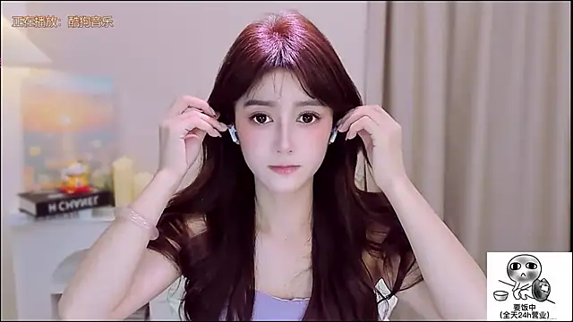 Wow-fairy online show from 11-09-25, 01:26