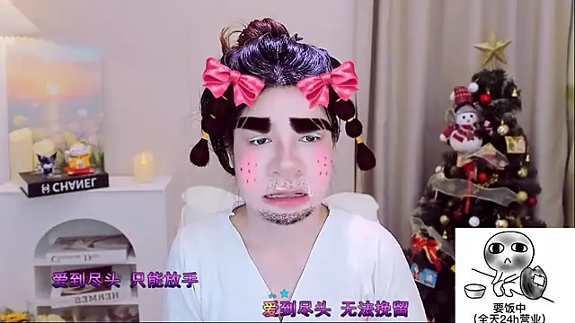 Wow-fairy online show from 01-09-26, 12:45