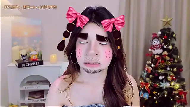 Wow-fairy online show from 12-20-25, 01:14