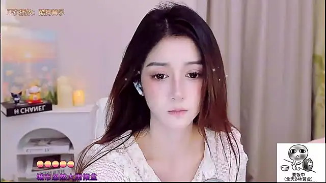 Wow-fairy online show from 11-30-25, 12:50