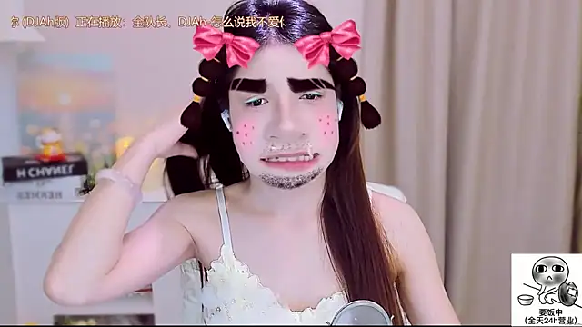 Wow-fairy online show from 09-27-25, 12:55