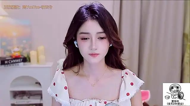 Wow-fairy online show from 10-19-25, 01:14