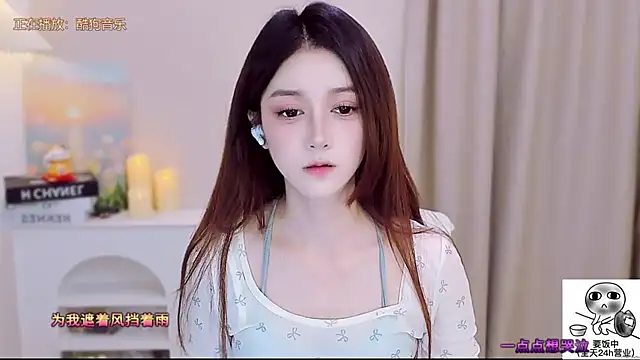 Wow-fairy online show from 09-28-25, 12:34