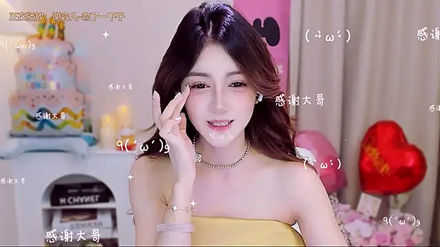 Wow-fairy online show from 10-08-25, 12:17