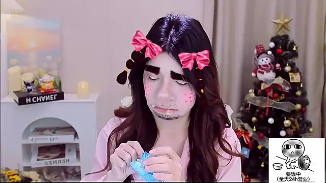 Wow-fairy online show from 01-11-26, 01:07