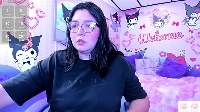 Dulce meow online show from 11-26-25, 11:43